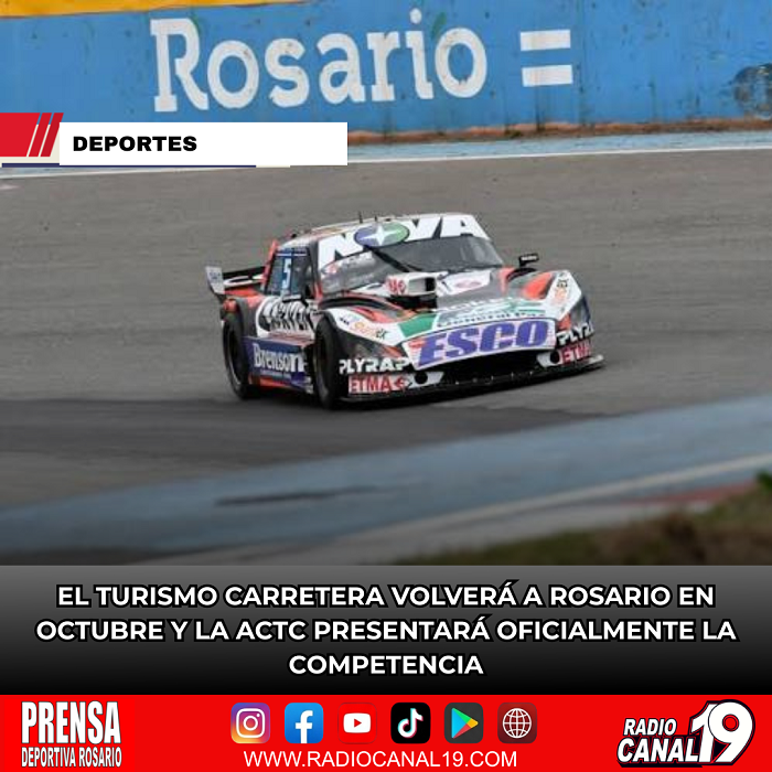 El Turismo Carretera volver&aacute; a Rosario en octubre y la ACTC presentar&aacute; oficialmente la competencia
